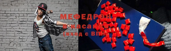 mix Аркадак